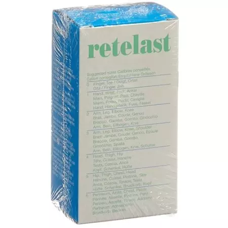 Сітка бандаж RETELAST № 0 10м