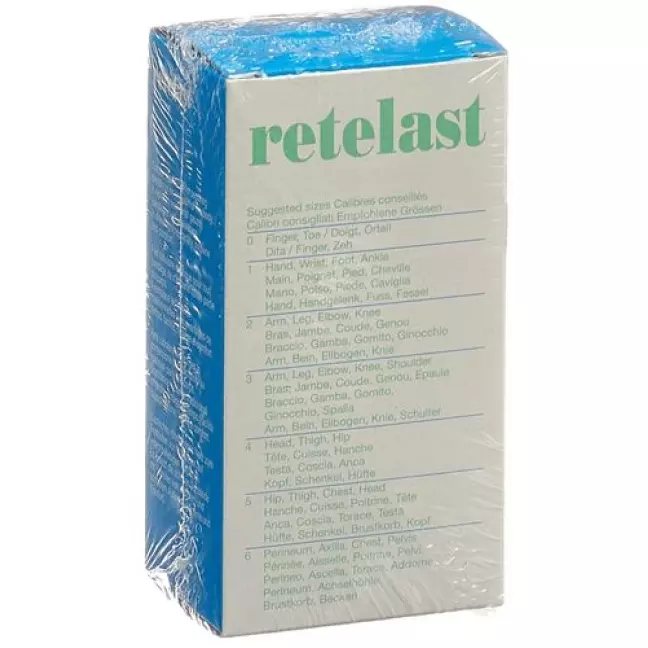 Сітка бандаж RETELAST № 0 10м