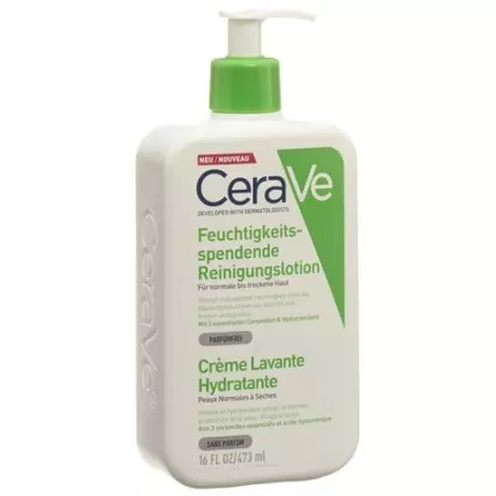 CeraVe Moisturizing Cleansing Lotion Disp 473 мл
