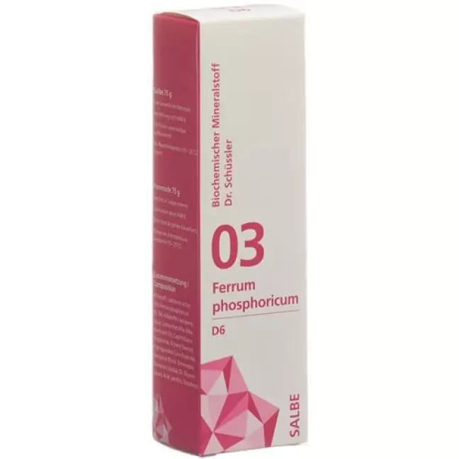 ФІТОМЕД ШЮССЛЕР Nr3 Ferrum phosphoricum мазь D 6 500 г