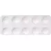 Trittico Tabl 50 мг 30 шт