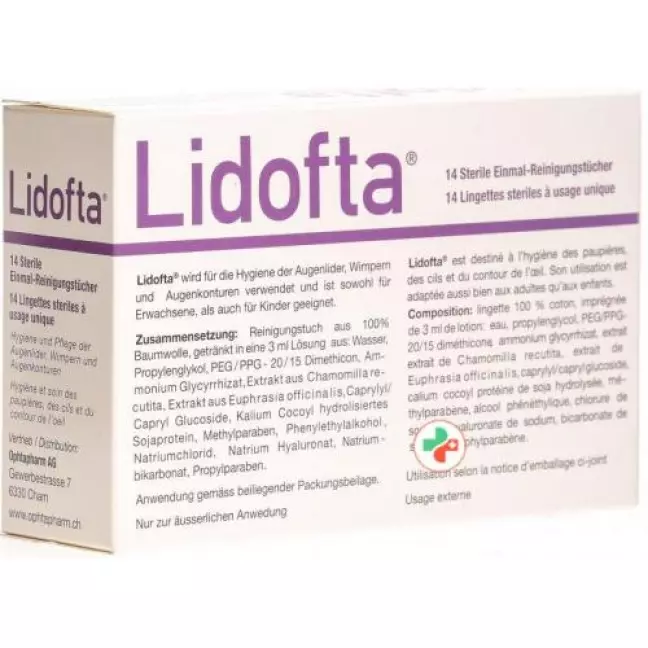 Серветки для прибирання LIDOFTA 14 шт Серветки для прибирання LIDOFTA 14 шт