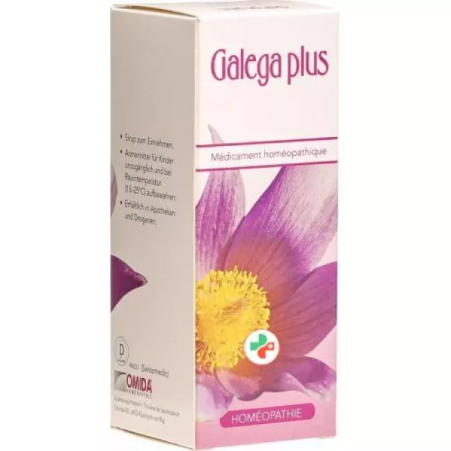 Omida Galega Plus Sirup 100мл