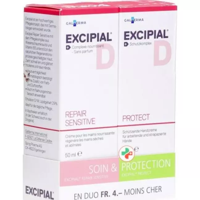 Excipial Protect Repair Cream Sensitive Duo 2 x 50 мл Excipial Protect Repair Cream Sensitive Duo 2 x 50 мл