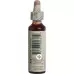 Bachbluten Red Chestnut Nr. 25 жидкость 20мл