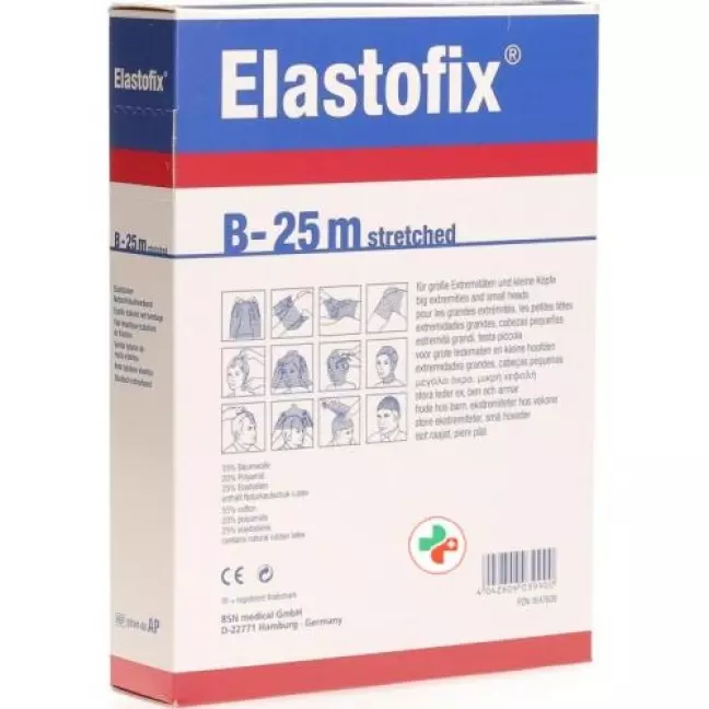Бандаж сітчастий трубчастий Elastofix B 25м головний маленький