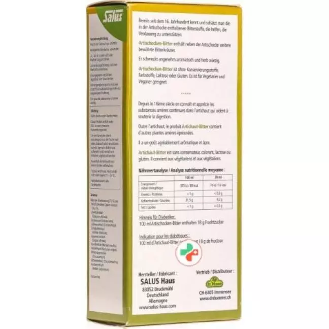 Гіркий сік Salus Artichoke Fl 250 мл