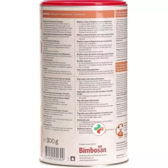 Bimbosan Organic Hosana Ds 300 г