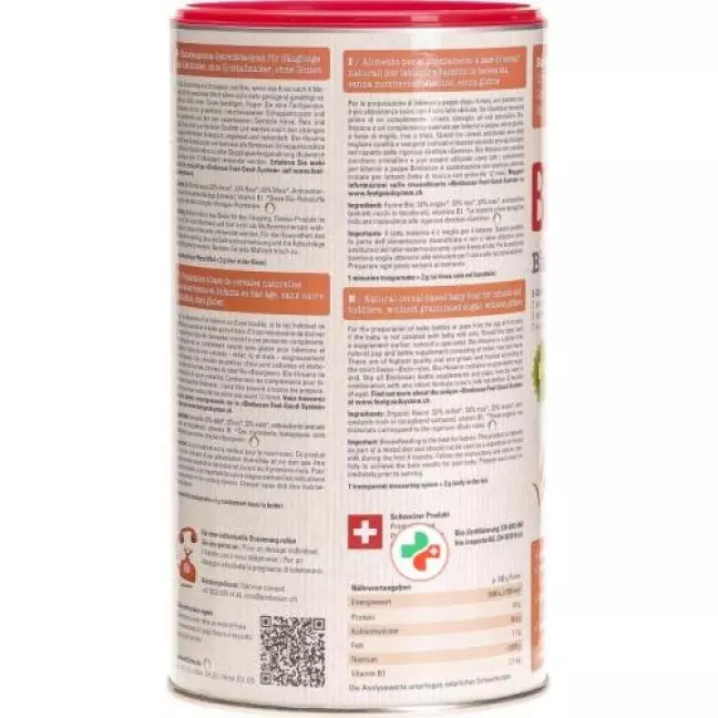 Bimbosan Organic Hosana Ds 300 г