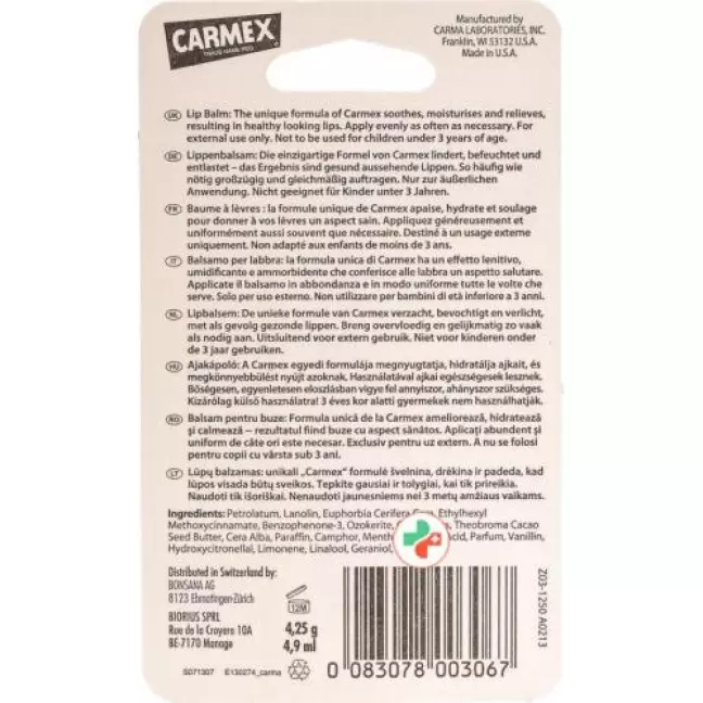Carmex бальзам для губ Stick 4.25г Carmex бальзам для губ Stick 4.25г