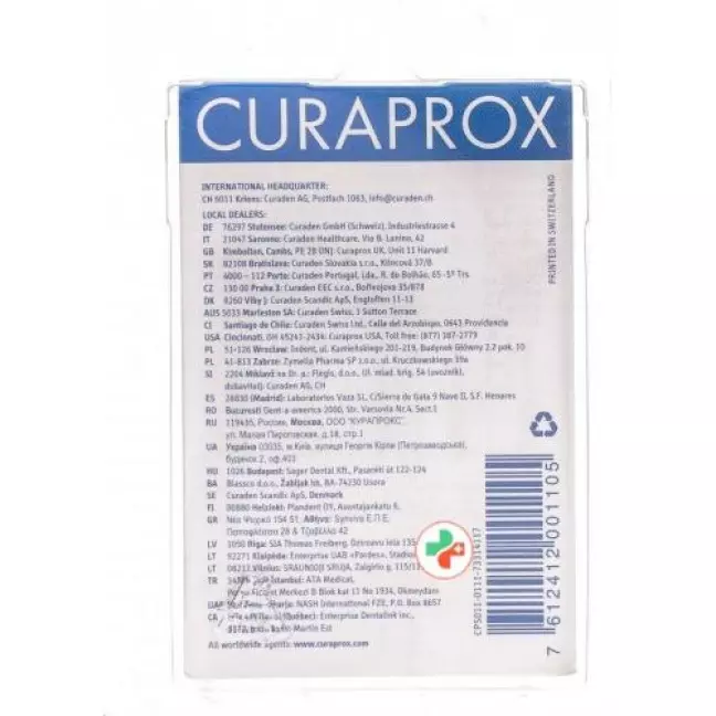 CURAPROX CPS 11 ЗАПРАВКА МІЖЗУБНА ЩІТКА CURAPROX CPS 11 ЗАПРАВКА МІЖЗУБНА ЩІТКА