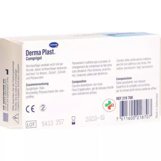 DermaPlast Compress Gel 5х5см 20 шт DermaPlast Compress Gel 5х5см 20 шт