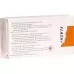 Канюля Flash Plus коричнева