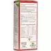 Floradix Iron + Vitamins Juice Fl 250 мл Floradix Iron + Vitamins Juice Fl 250 мл