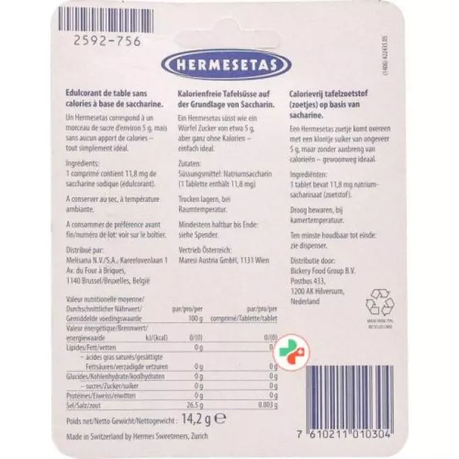 Hermesetas Original Tablets Disp 1200 шт Hermesetas Original Tablets Disp 1200 шт
