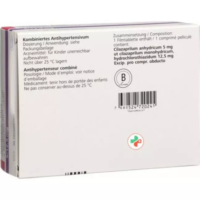 Inhibace Plus плівка таблетки 5/12,5 мг 98 шт Inhibace Plus плівка таблетки 5/12,5 мг 98 шт