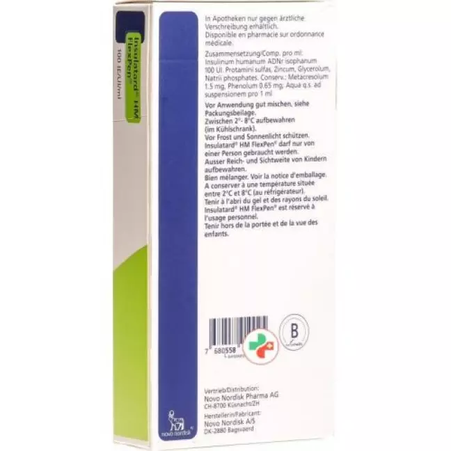 Інсулін Insulatard HM FlexPen попередньо заповнена ручка 5 х 3 мл