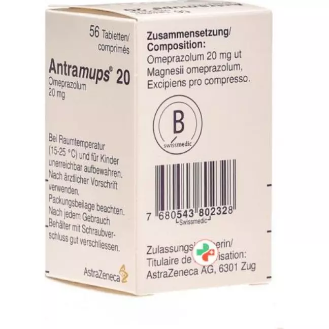 Antramups таблетки 20 мг DS 56 шт