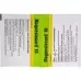Magnesiocard 10 mmol Grapefruit 50 X 5 g Granulat Magnesiocard 10 mmol Grapefruit 50 X 5 g Granulat