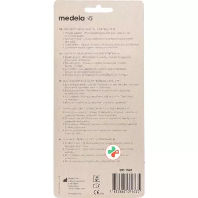 Накладки на соски Medela Contact M 20 мм з коробкою 1 пара