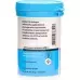 Omida Schüssler Nr17 Manganum sulfuricum таблетки D 6 Ds 100 г