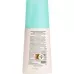 Vichy Deo Pumpzerstauber Herb Wurzig 100мл Vichy Deo Pumpzerstauber Herb Wurzig 100мл