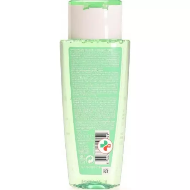 Німецький очищаючий лосьйон Vichy Normaderm 200 мл