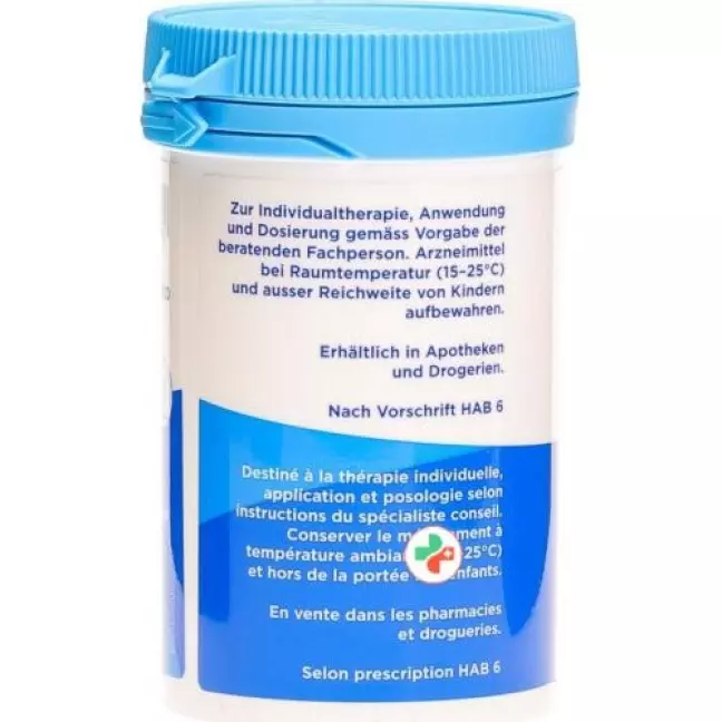 Оміда Шюсслера № 19 Cuprum arsenicosum табл. D12 Ds 100 г