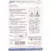 PARO 3STAR-GRIP 2,6 мм жовтий цилін 4 шт PARO 3STAR-GRIP 2,6 мм жовтий цилін 4 шт