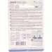 PARO 3STAR-GRIP 3.5mm x-fine blue cylin 4 шт PARO 3STAR-GRIP 3.5mm x-fine blue cylin 4 шт