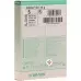 Askina гель 5x 15г Askina гель 5x 15г