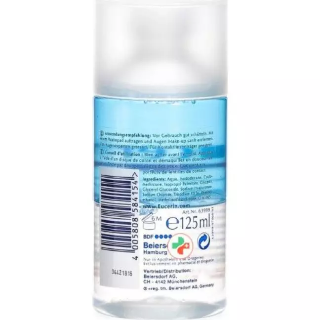 Eucerin DermatoCLEAN 2 фази для зняття макіяжу з очей Fl 125 мл