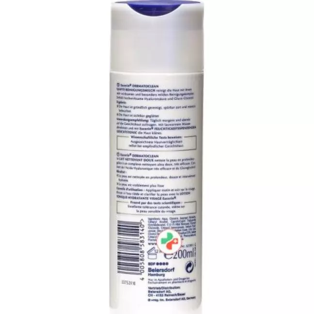 Eucerin Dermatoclean Reinigungsmilch Sanft 200мл