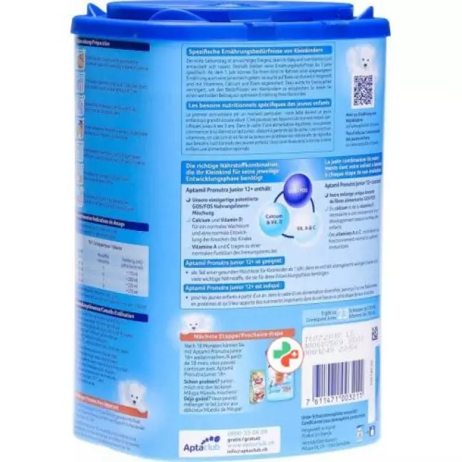 Milupa Aptamil Junior 12+ EaZypack 800 г Milupa Aptamil Junior 12+ EaZypack 800 г