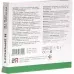 Lomatuell H Salbenkompresse 10x10см стерильный 10 штук Lomatuell H Salbenkompresse 10x10см стерильный 10 штук