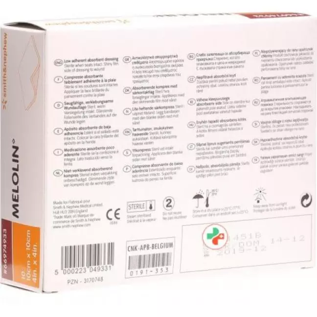 Melolin Wundkompressen 10x10см стерильный 10 пакетиков Melolin Wundkompressen 10x10см стерильный 10 пакетиков