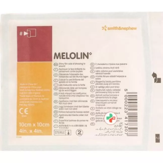 Melolin Wundkompressen 10x10см стерильный 10 пакетиков Melolin Wundkompressen 10x10см стерильный 10 пакетиков