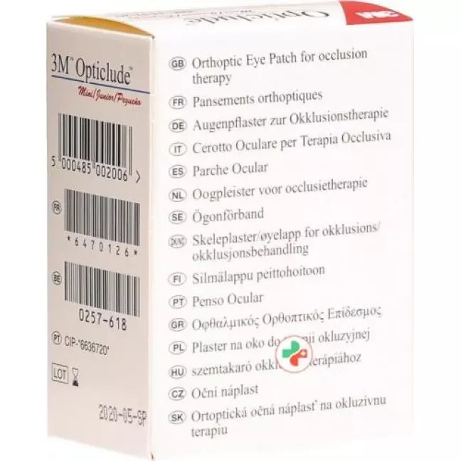 3M Opticlude Mini Eye Bandage 6x5 см 20 х 3M Opticlude Mini Eye Bandage 6x5 см 20 х