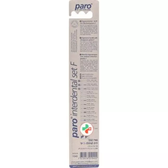 Paro Kunststoffhalter F Set mit 2 Bursten Paro Kunststoffhalter F Set mit 2 Bursten