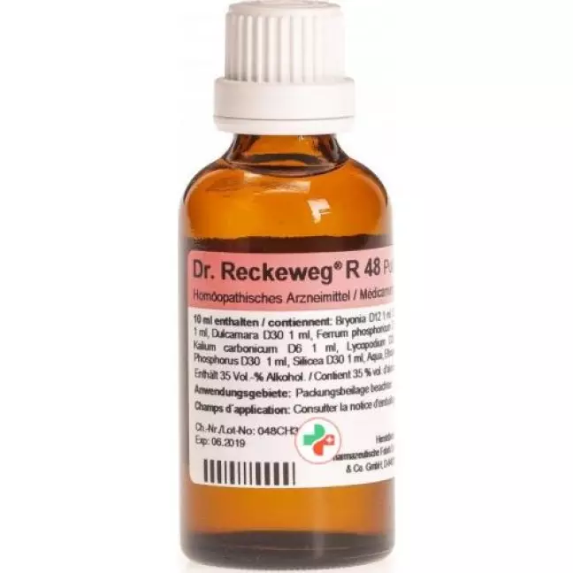 Reckeweg R48 Pulmosol Drops Fl 50 мл Reckeweg R48 Pulmosol Drops Fl 50 мл