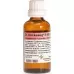 Reckeweg R48 Pulmosol Drops Fl 50 мл Reckeweg R48 Pulmosol Drops Fl 50 мл