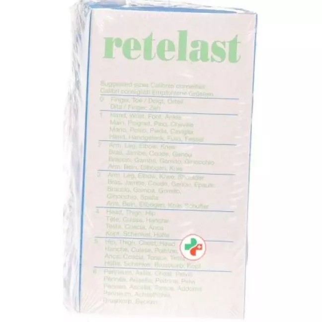 Сітка бандаж RETELAST № 0 10м
