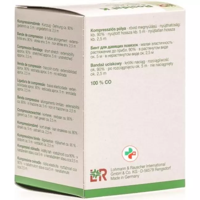 Короткий бинт Rosidal K 8см х 5м