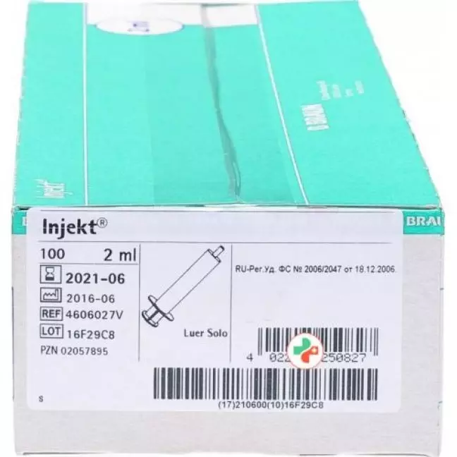 Braun Injektionsspritze 2мл Luer 2-teilig Zentrisch 100 штук Braun Injektionsspritze 2мл Luer 2-teilig Zentrisch 100 штук