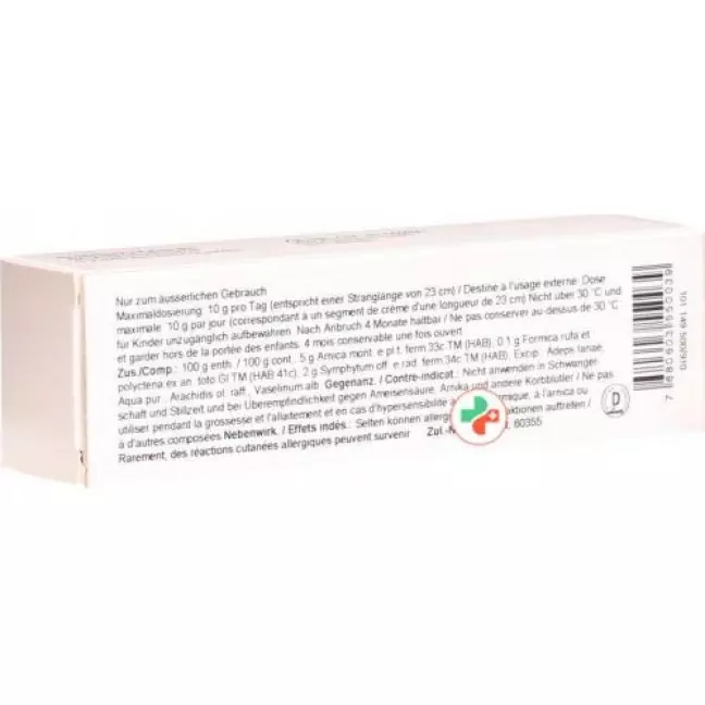 Wala Arnica Comp мазь в тюбике 30г Wala Arnica Comp мазь в тюбике 30г