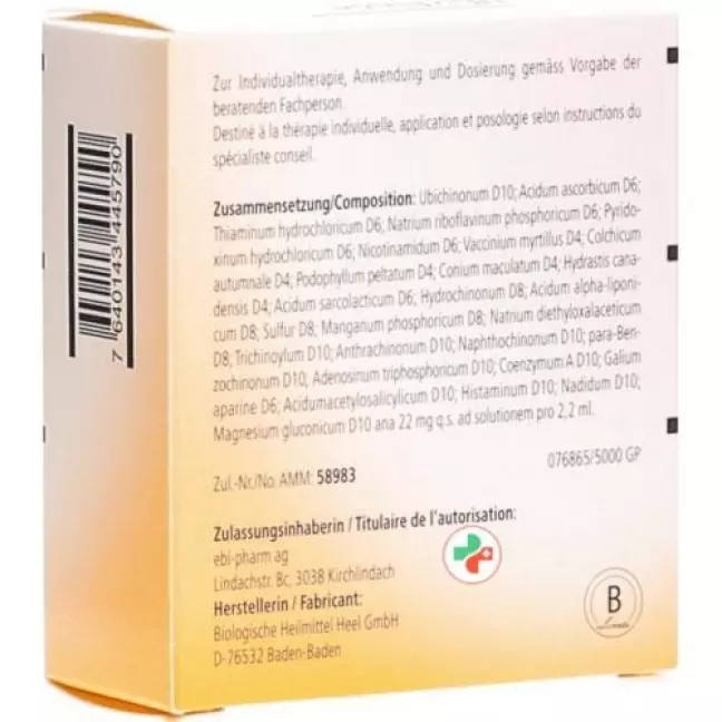 Ubiquinone compositum Heel Inj Lös 10 Amp 2,2 мл