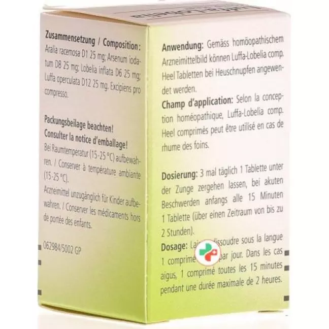 Luffa-Lobelia compositum Heel Tablets Ds 50 шт Luffa-Lobelia compositum Heel Tablets Ds 50 шт