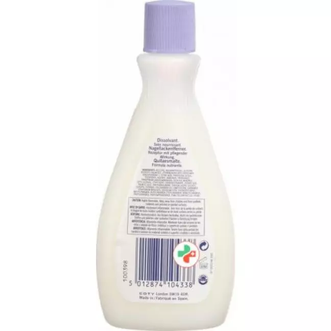 Cutex Npr Nourishing Purple Fl 100 мл