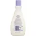 Cutex Npr Nourishing Purple Fl 100 мл