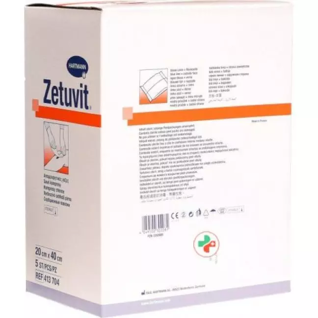 Пов&#39;язка розсмоктуюча Zetuvit 20х40см стерильна 5 шт